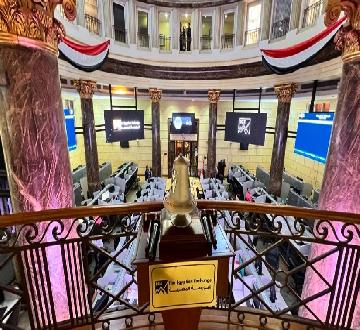 هدنه الحرب الإيرانية الامريكية تؤثر علي تعاملات البورصة المصرية اليوم الجمعة 